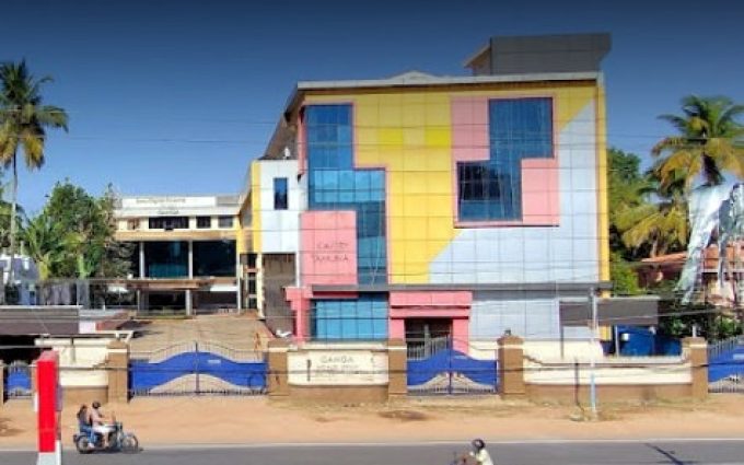 Ganga Theatre Attingal
