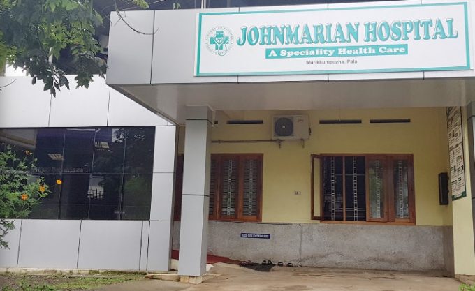 John Marian Hospital Pala