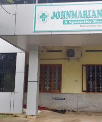 John Marian Hospital Pala