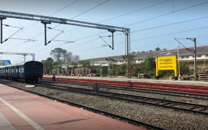 Kazhakuttam Railway Station