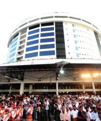 Tourist Information Centre Bus Station Thiruvananthapuram