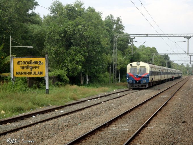 Mararikulam Railway Station
