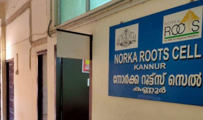 Norka Kannur Office