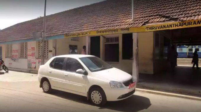 Pettah Railway Station