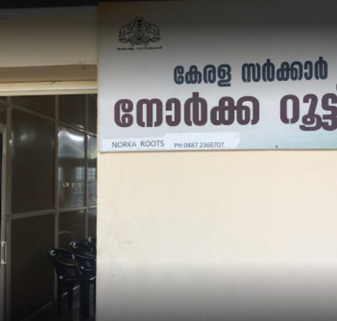 Norka Thrissur Office