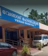 Venad Hospital Nedumangad