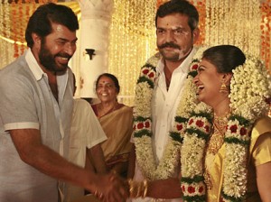 Geethu Mohandas Wedding Marriage