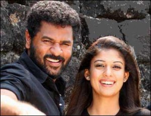 nayanthara marriage