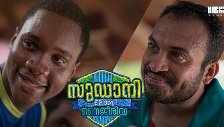 അർഹിച്ച പണം നല്കിയില്ല : ആരോപണങ്ങളുമായി നടന്‍ സാമുവല്‍ റോബിന്‍സണ്