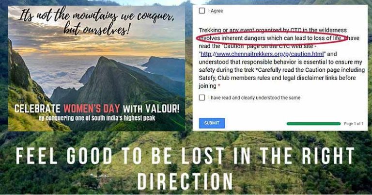 തേനി കാട്ടുതീ: അപകടകാരണം കൃത്യമായ ആസൂത്രണം  ഇല്ലാതെ നടത്തിയ ട്രെക്കിങ്