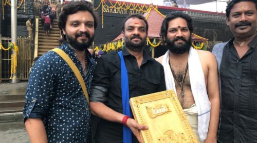 rs vimal vikram movie karnan 3