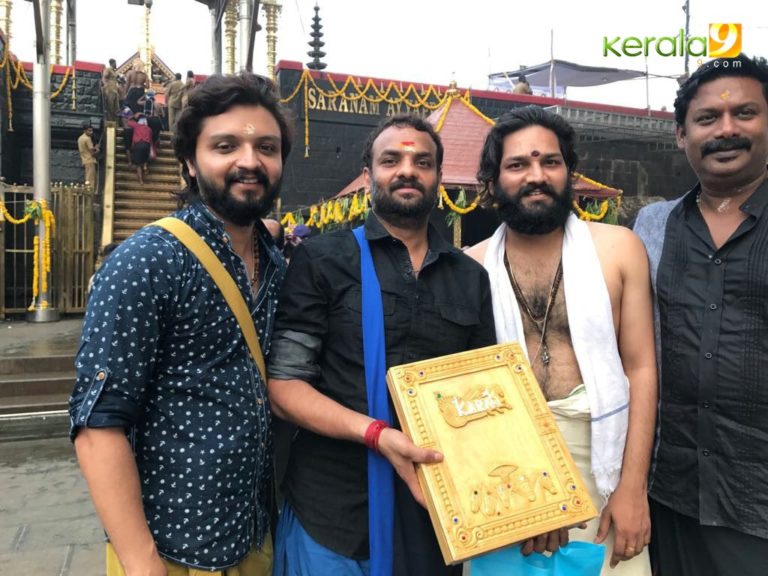 ആർ. എസ്. വിമൽ സംവിധാനം ചെയ്യുന്ന കര്‍ണൻ വരുന്നു