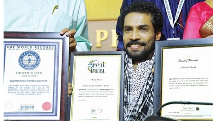 പുരസ്‌കാരനിറവില്‍ ഗിന്നസ് പക്രു