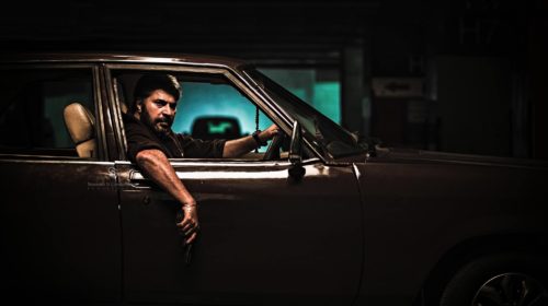 abrahaminte santhathikal stills