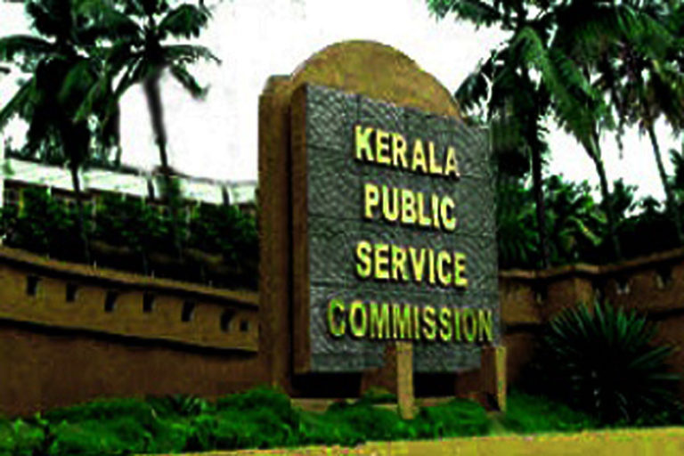 ശനിയാഴ്ച്ച നടത്താനിരുന്ന പി എസ് സി പരീക്ഷകള്‍ മാറ്റിവച്ചു