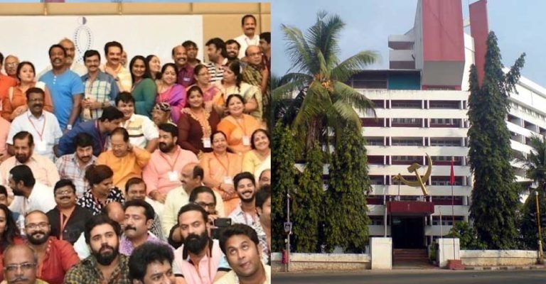 അമ്മ’ക്ക് ഉപദേശം നൽകി സി.പി.ഐ (എം) പത്രക്കുറിപ്പ്