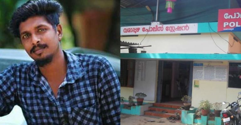 ശ്രീജിത്തിനെ കസ്റ്റഡിയിലെടുത്തത് മേലുദ്യോഗസ്ഥരുടെ നിർദേശപ്രകാരം : ആർടിഎഫ് ഉദ്യോഗസ്ഥർ