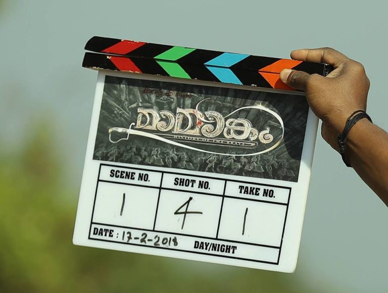 മമ്മൂട്ടിയുടെ മാമാങ്കത്തിന് വില്ലേജ് ഓഫിസറുടെ സ്റ്റോപ് മെമ്മോ