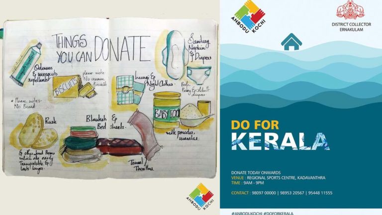 മഴക്കെടുതിയില്‍ ആശ്വാസമേകി അന്‍പോട് കൊച്ചി