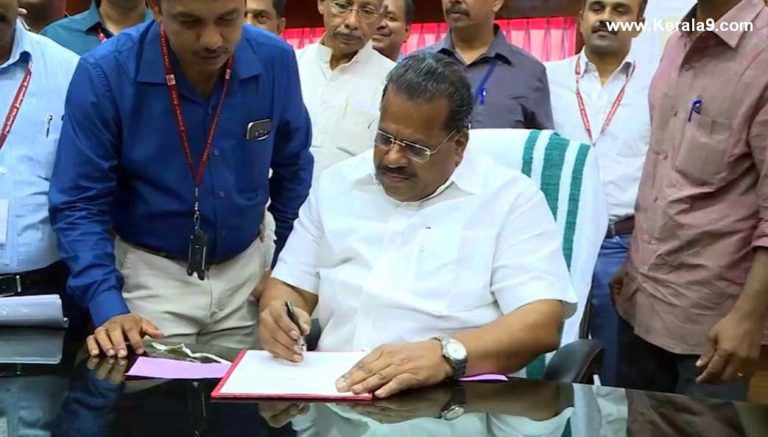 ഇ.പി. ജയരാജൻ മന്ത്രിയായി സത്യപ്രതിജ്ഞ ചെയ്തു