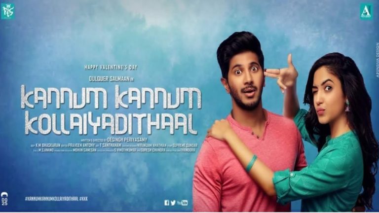 ചൂടൻ ഗാനരംഗവുമായി ദുൽഖർ