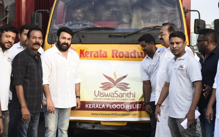 പ്രളയദുരിതാശ്വാസ പ്രവർത്തനം വിഡിയോ ആക്കി വിശ്വശാന്തി ഫൗണ്ടേഷൻ