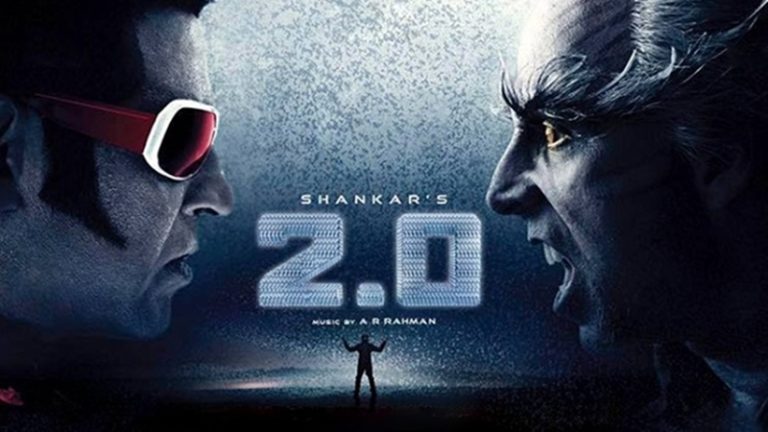 എന്തിരന്‍ 2.0 ഏറ്റവും പുതിയ മേക്കിങ് വീഡിയോ കാണാം