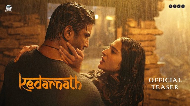 സാറ അലി ഖാൻ ചിത്രം കേദാർനാഥിൻറെ ടീസർ പുറത്തിറങ്ങി