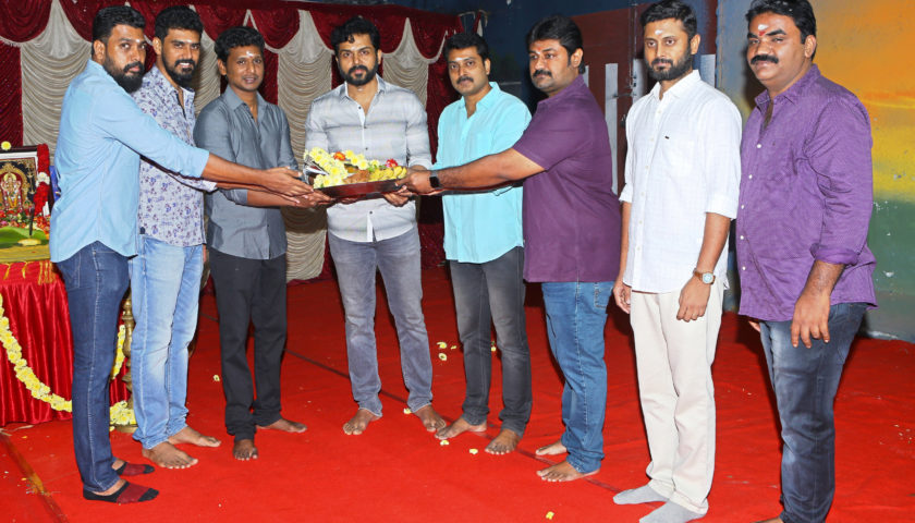 Karthi18 Pooja Stills 7