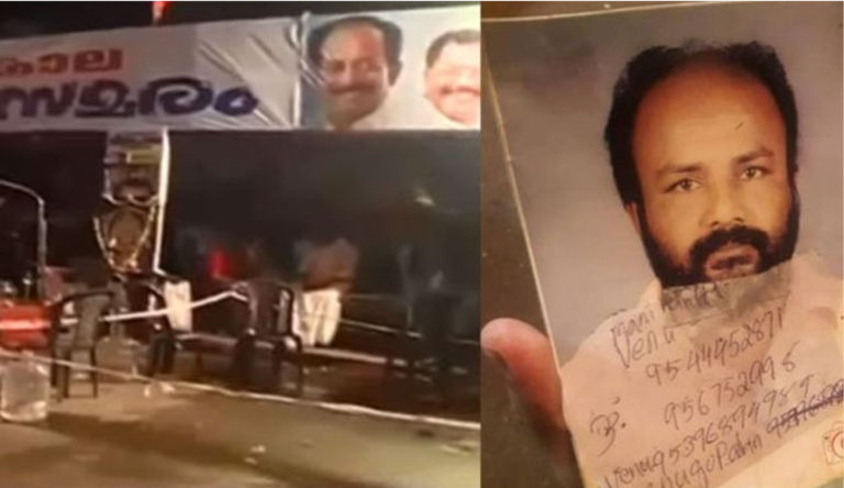 ബി ജെ പി സമരപ്പന്തലിനു മുന്നിൽ തീ കൊളുത്തി ആത്മഹത്യ ശ്രമം