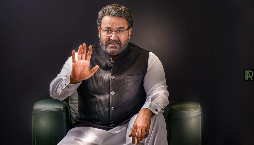 kappan mohanlal