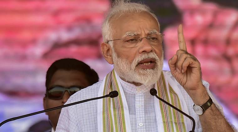modi rally tiruppur pti