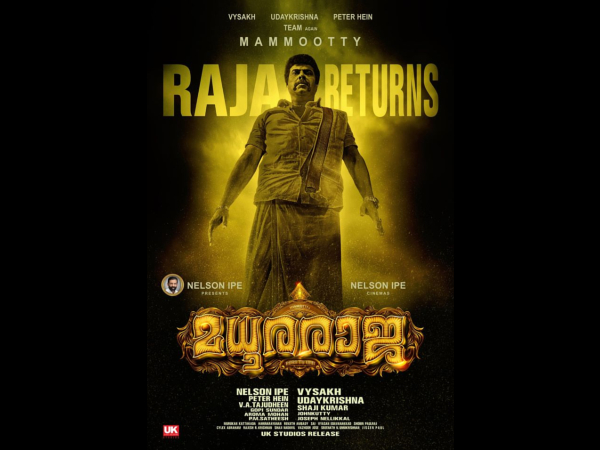 motion poster of Madhuraraja