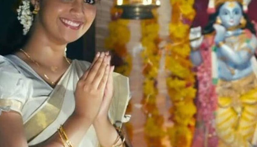 celebrities vishu photos 10