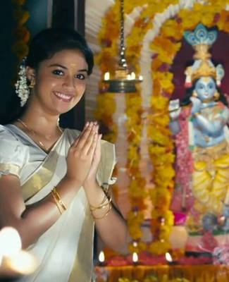 celebrities vishu photos 38