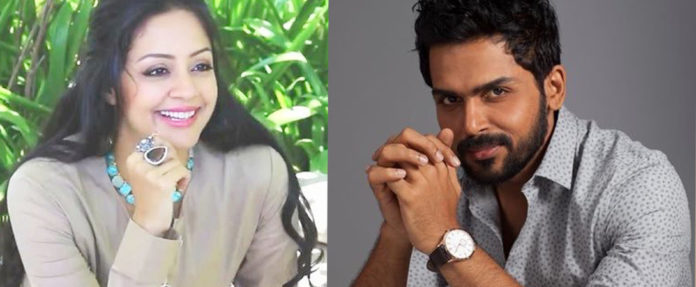 jyothika karthi