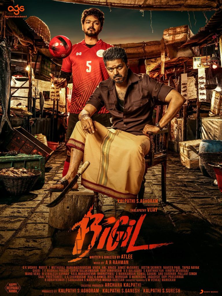 കിടിലൻ മേക്കോവറിൽ വിജയ്: ബിഗിൽ ഫസ്റ്റ്ലുക്ക് എത്തി.