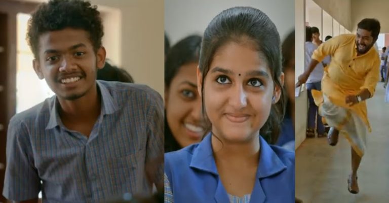 കിടിലനായി ‘തണ്ണീർമത്തൻ ദിനങ്ങൾ’ ട്രെയിലർ
