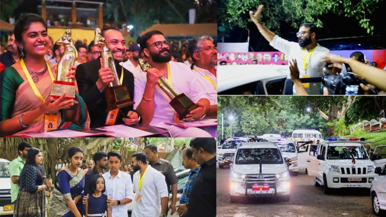 സംസ്ഥാനചലച്ചിത്ര അവാർഡ് താരങ്ങളായി വിജയികളുടെ കുടുംബാംഗങ്ങൾ ; വീഡിയോ കാണാം