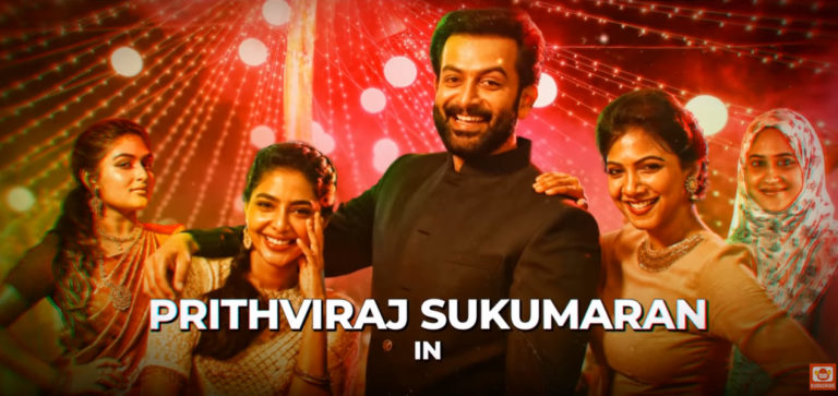 പൃഥ്വിരാജിനായി ധനുഷ് പാടി ; നെഞ്ചോട് വിനാ.. ഏറ്റെടുത്ത് ആരാധകർ
