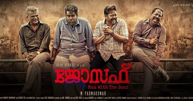 ജോസഫ് തമിഴിലേക്ക്
