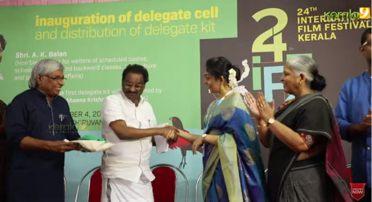 ഐ എഫ് എഫ് കെ ഡെലിഗേറ്റ് സെൽ ഉദ്‌ഘാടനം ചെയ്തു ; ഫുൾ വീഡിയോ കാണാം