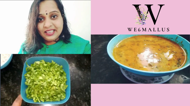 തയ്യാറാക്കാം പാലക്ക് കറി എളുപ്പത്തിൽ ; വീഡിയോ