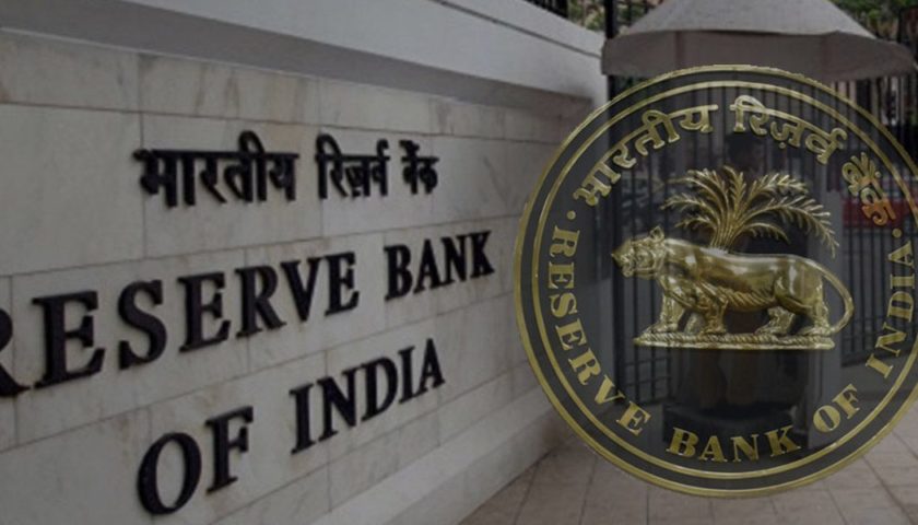 rbi