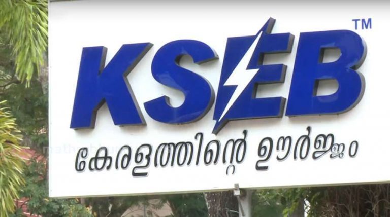 സംസ്ഥാനത്ത് വൈദ്യുതി നിയന്ത്രണം വരുന്നു; 15 മിനിറ്റ് മുതൽ അര മണിക്കൂർ വരെ വൈദ്യുതി മുടങ്ങാം