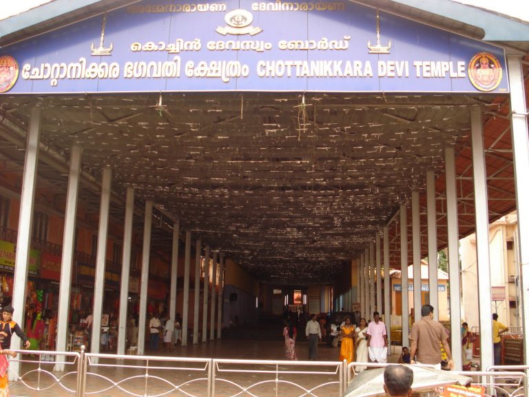 ചോ​റ്റാ​നി​ക്ക​ര ക്ഷേ​ത്ര വി​ക​സ​നം: 500 കോ​ടി ന​ല്കാ​നൊ​രു​ങ്ങി ക​ര്‍​ണാ​ട​ക​യി​ലെ വ്യ​വ​സാ​യ ഗ്രൂ​പ്പ്