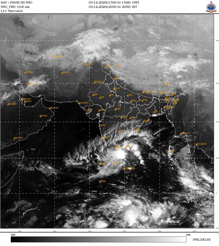 ചുഴലിക്കാറ്റ് മുന്നറിയിപ്പ്: അഞ്ചു ജില്ലകളിൽ വെള്ളിയാഴ്ച (ഡിസംബർ 4) പൊതു അവധി