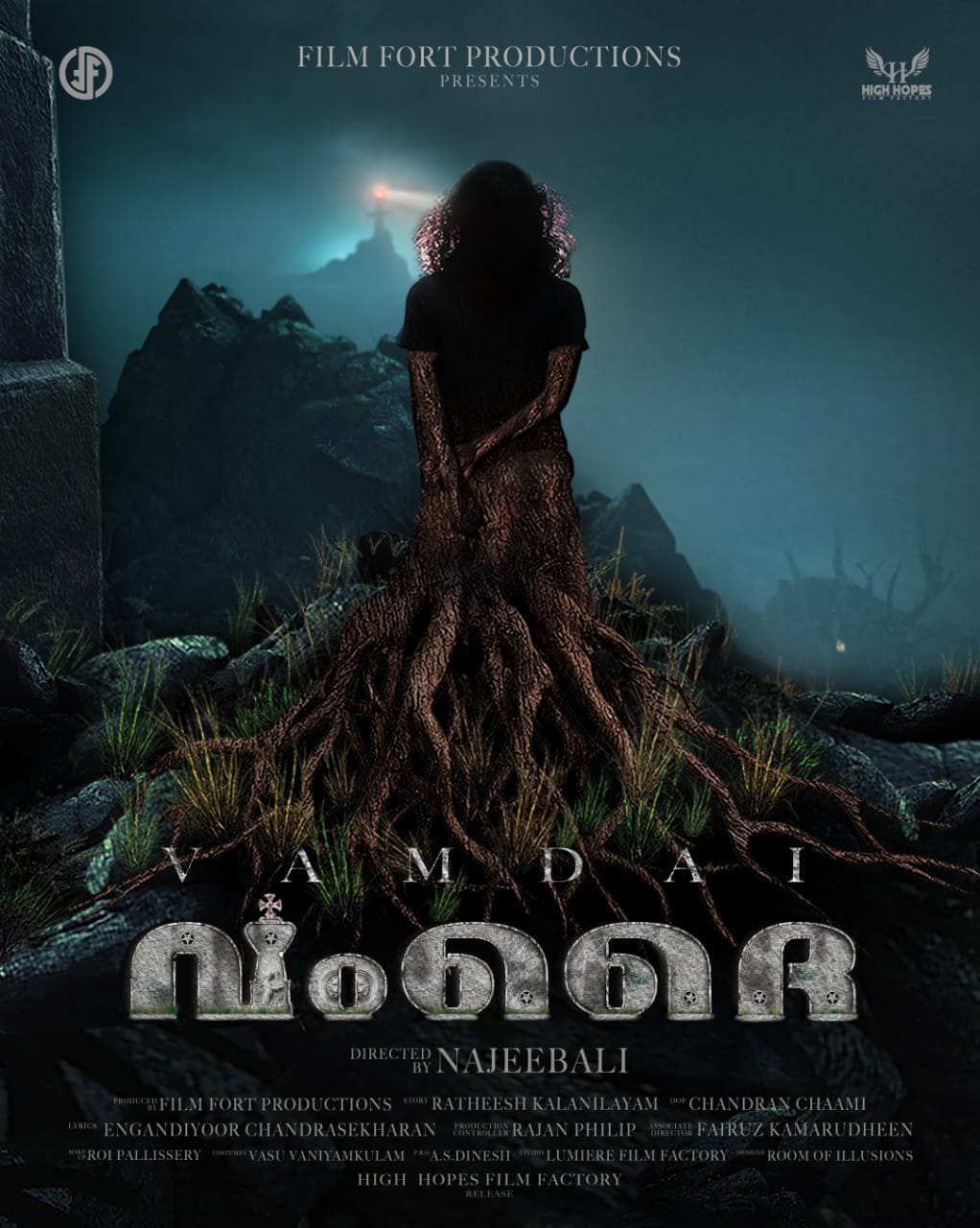 Vamdai movie