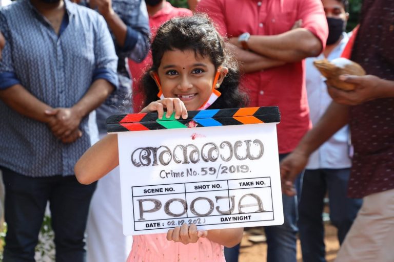 ഇന്ദ്രജിത്ത് സുകുമാരൻ, അനുസിത്താര ഒന്നിക്കുന്ന “അനുരാധ Crime No.59/2019” ഒരുങ്ങുന്നു