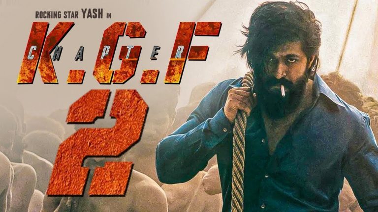 199 രൂപ KGF 2  പ്രൈമിൽ കാണാം